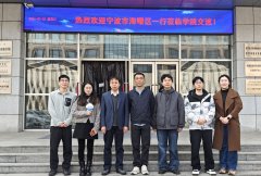 一步拓宽校地合做渠道