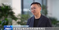 汽车零部件行业也实现了超10%的同比