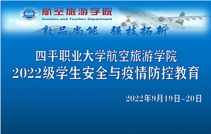 說明: 截圖20220922160827